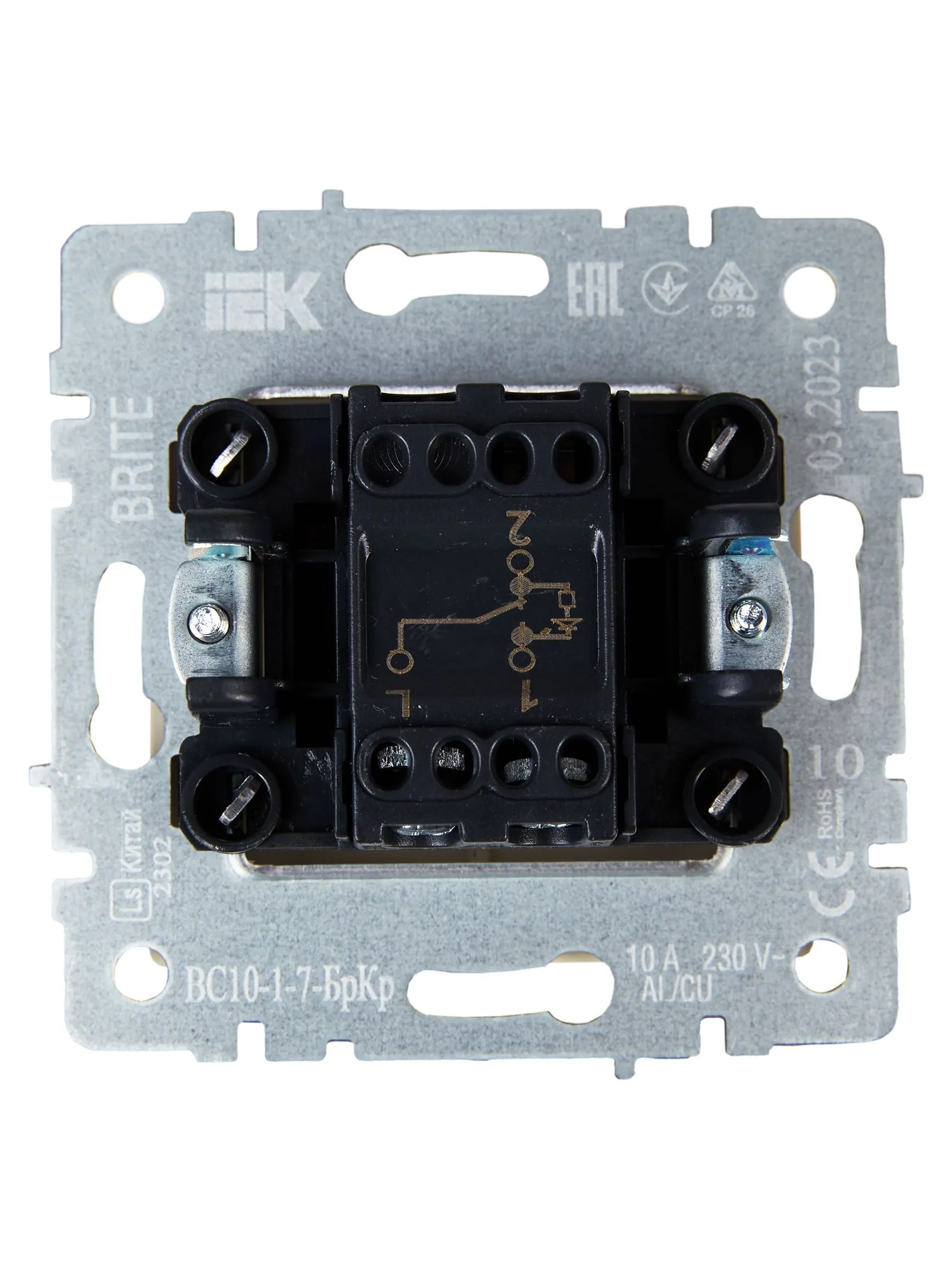 BRITE Выключатель 1-клавишный проходной с индикацией 10А ВС10-1-7-БрЧ черный IEK - Фото 3