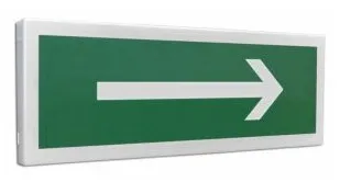 С2000-ОСТ исп. 08 Вправо ORI7830