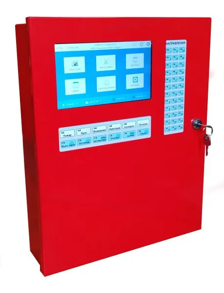 ППКПиУ «Бирюза-М» (исп.RS485), Прибор приёмно-контрольный пожарный и управления