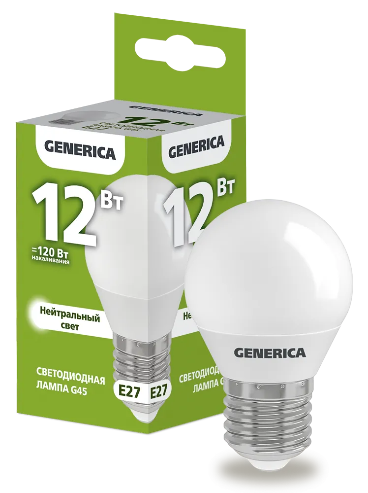 Лампа светодиодная G45 шар 12Вт 230В 4000К E27 GENERICA LL-G45-12-230-40-E27-G