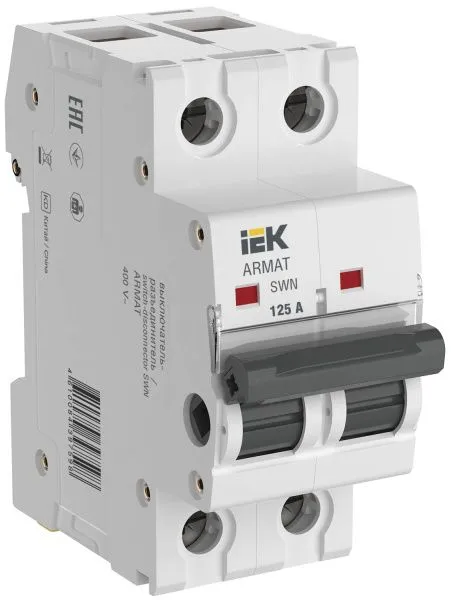 ARMAT Выключатель-разъединитель SWN 2P 125А IEK AR-SWN-2-125