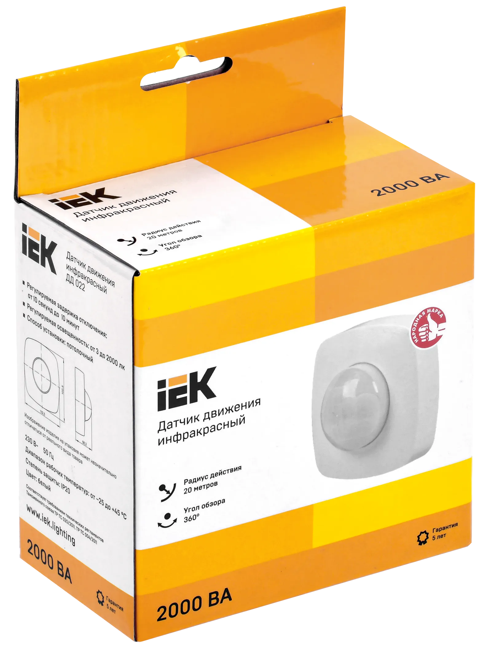 Датчик движения ДД-022 2000Вт 360град 4мх20м IP20 белый IEK - Фото 2