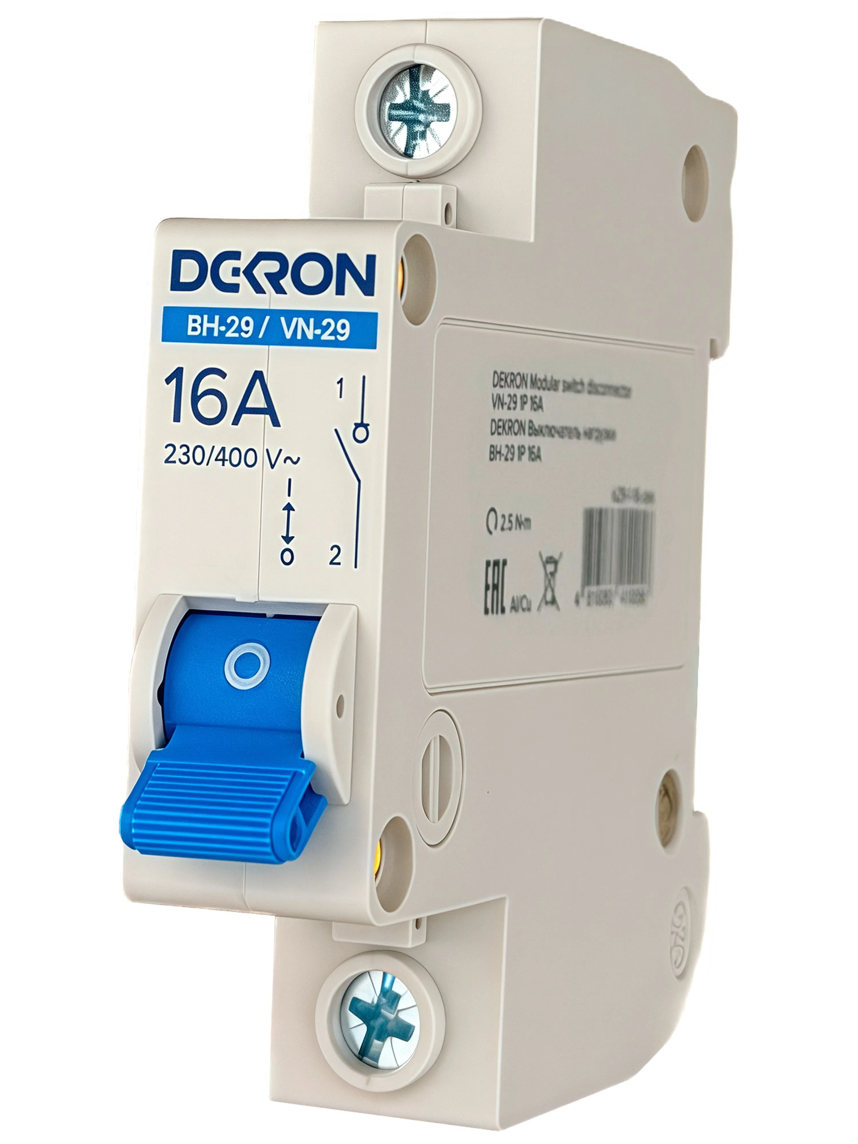 Выключатель нагрузки ВН-29 1P 16А - Фото 2