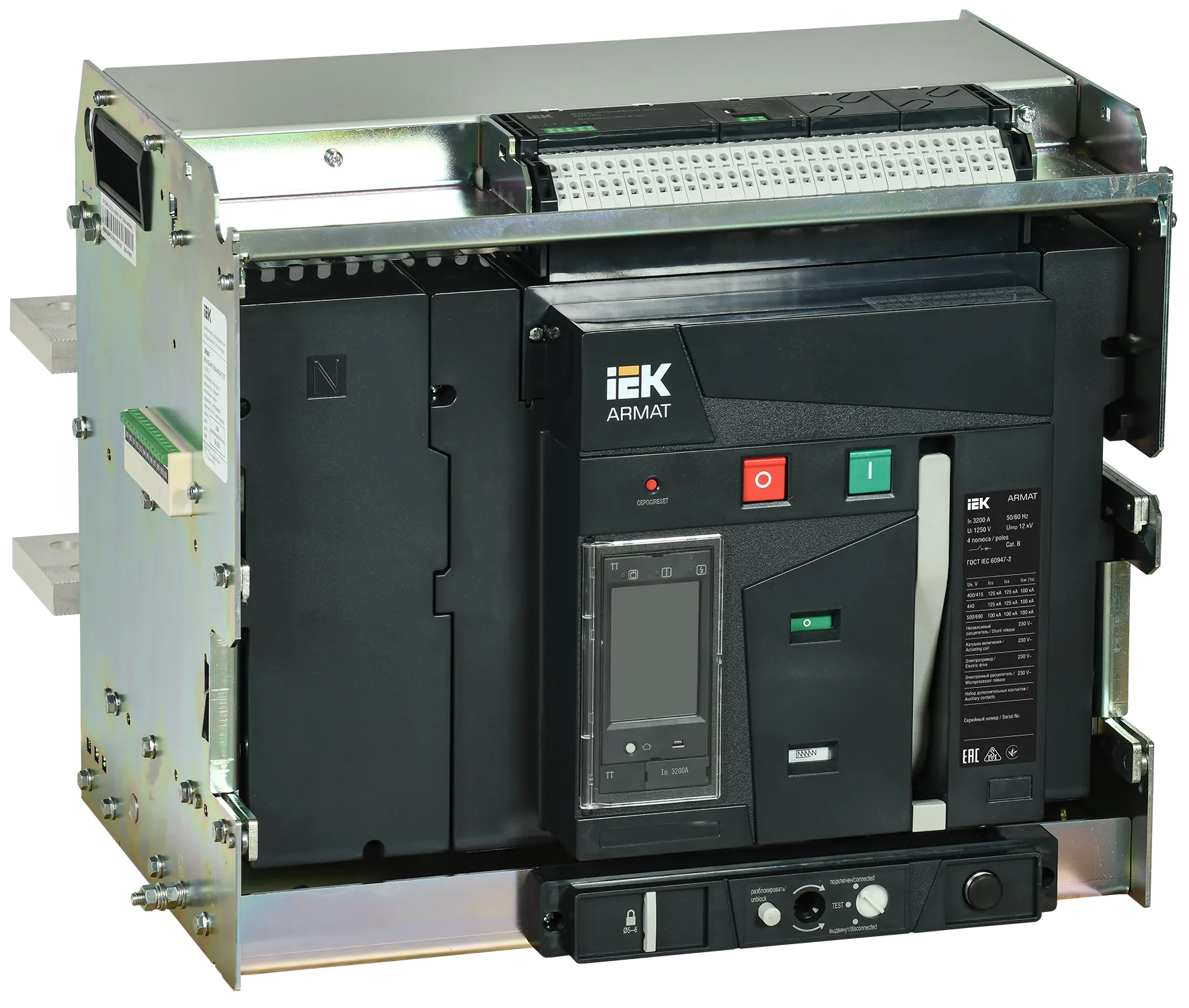 ARMAT AR-A4V TT32 4P W HR Выключатель автоматический воздушный 125кА расцепитель TT 3200А 4P выдвижной с аксессуарами ~220-240В: реле отключения, реле