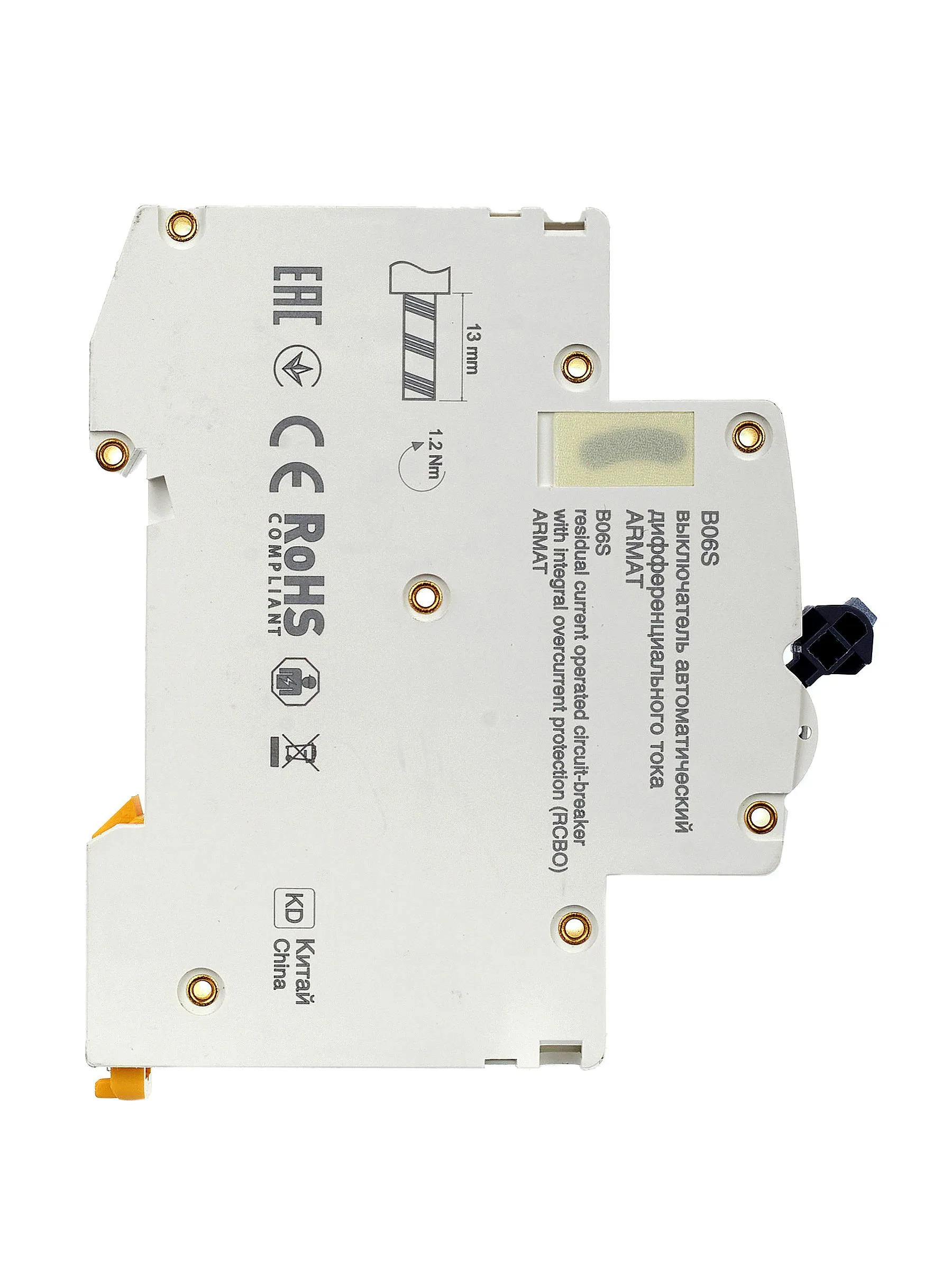 ARMAT Автоматический выключатель дифференциального тока B06S 1P+NP C20 30мА тип A (18мм) IEK - Фото 4