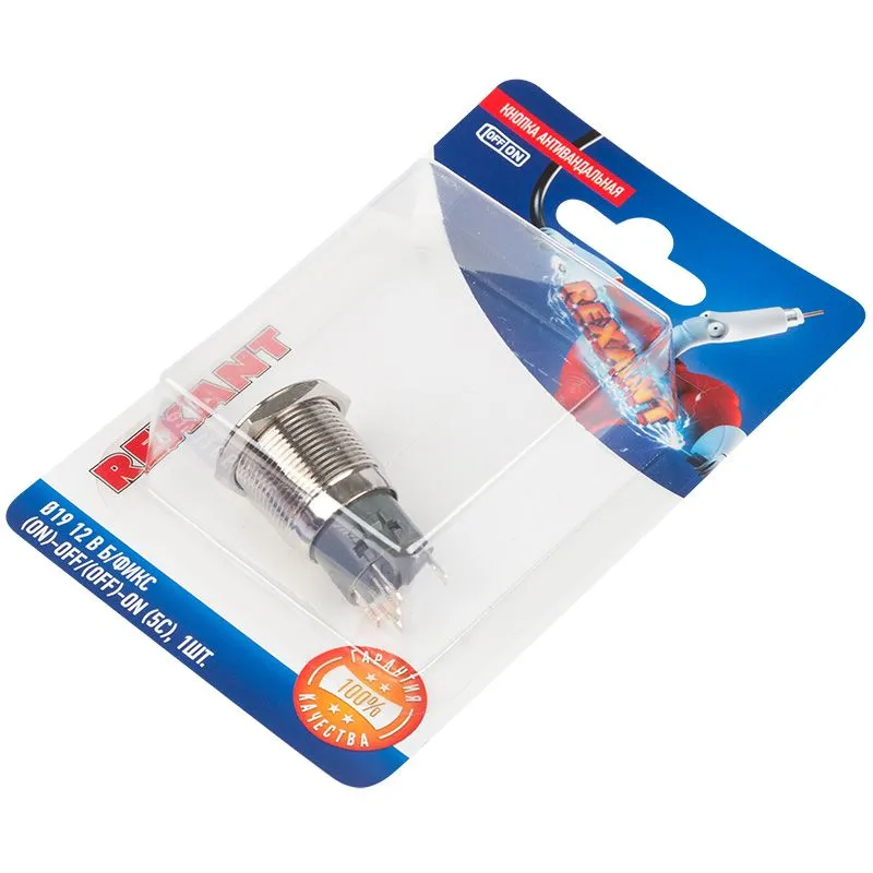 Кнопка  антивандальная Ø19 12В Б/Фикс (5с) (ON)-OFF/(OFF)-ON синяя (A19-C1) REXANT (в упак. 1шт.) - Фото 2