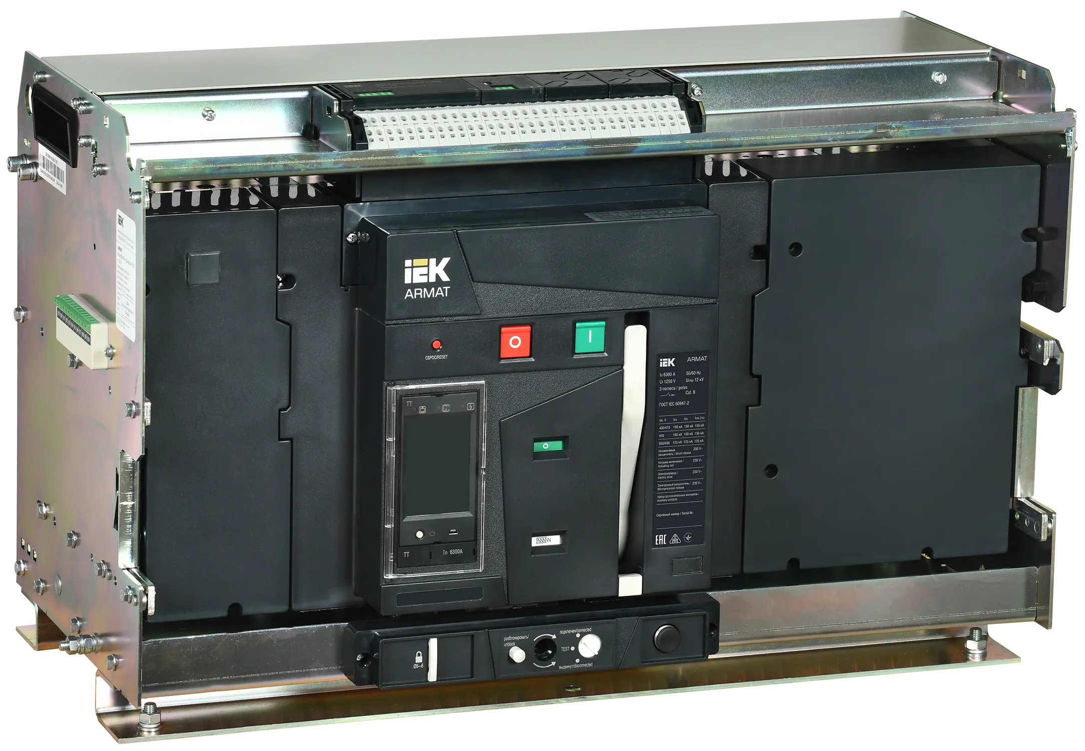 ARMAT AR-A6X TT63 3P W HR Выключатель автоматический воздушный 150кА расцепитель TT 6300А 3P выдвижной с аксессуарами ~220-240В: реле отключения, реле