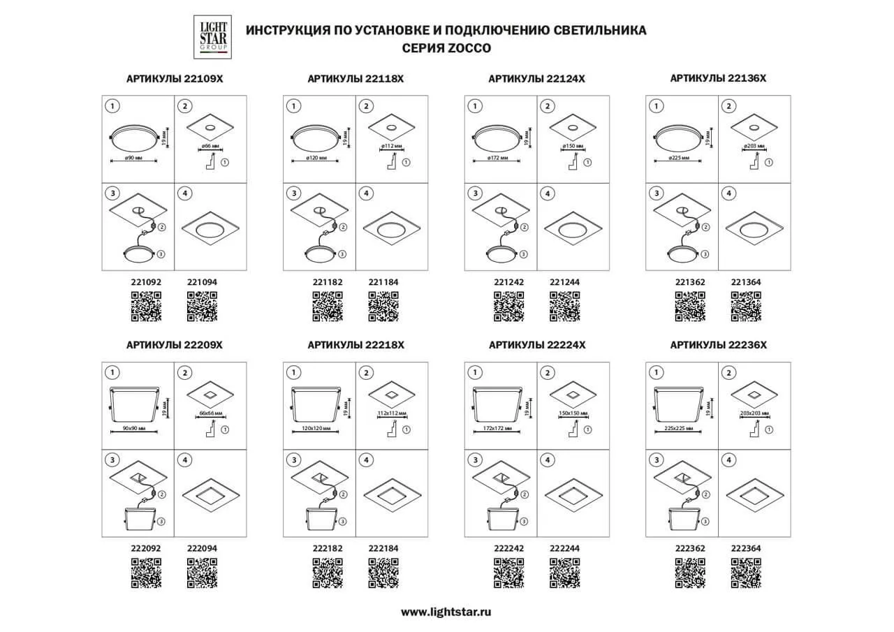 Контактор NC1-1210 12А 24В/АС3 1НО 50Гц (R) - Фото 3