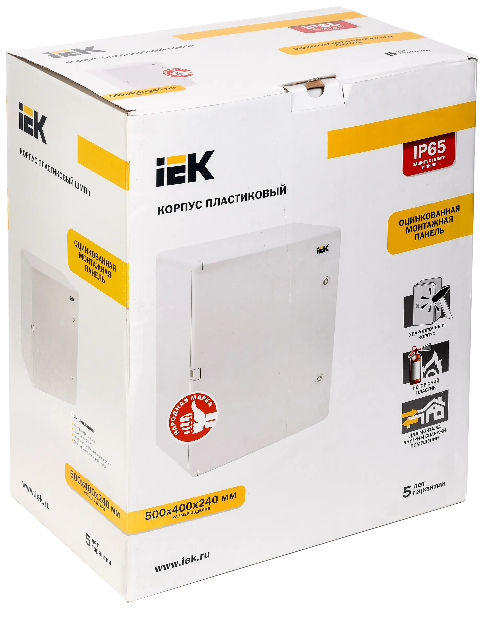 Корпус пластиковый ЩМПп 500х400х240мм УХЛ1 IP65 IEK - Фото 2