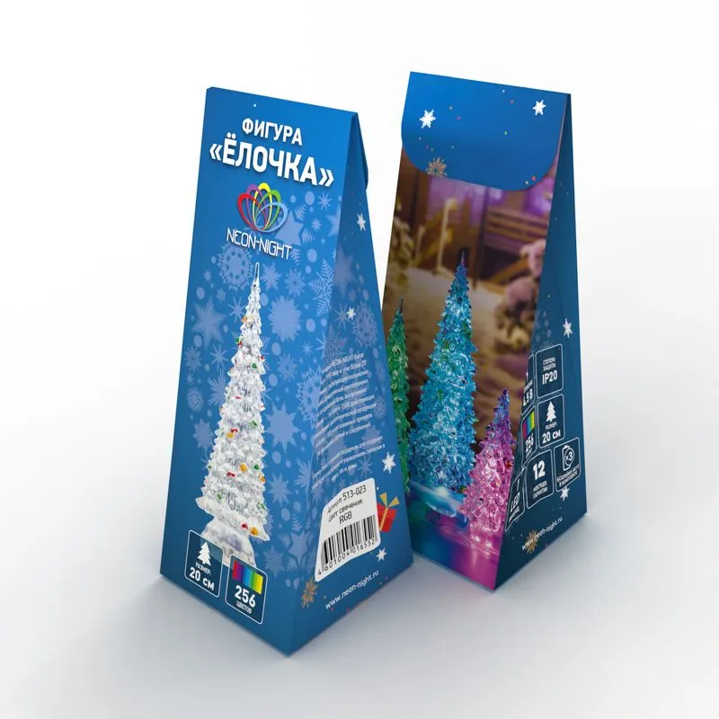 Фигура светодиодная Елочка, 20 см, RGB - Фото 3