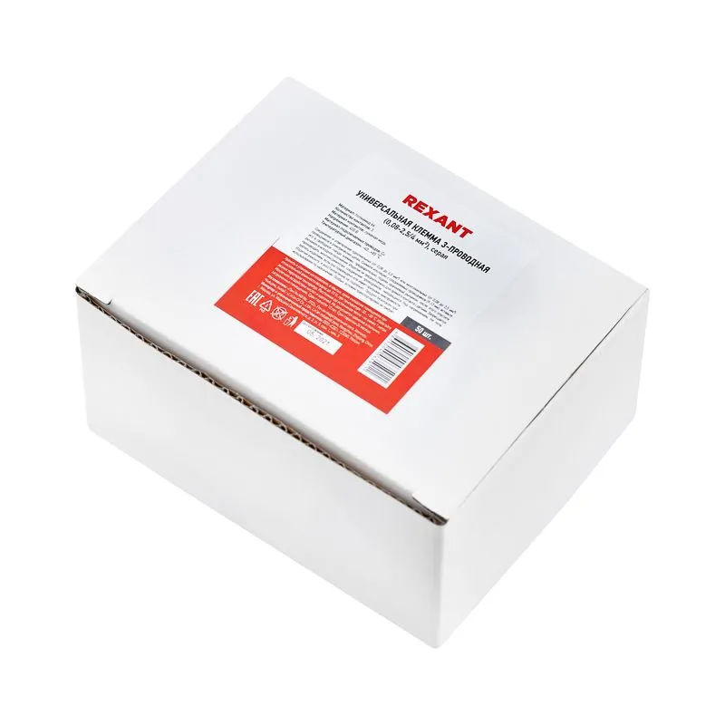 Универсальная клемма СМК 222-413, 3-проводная серая 0,08-2,5/4 мм² (50 шт/уп) REXANT - Фото 4