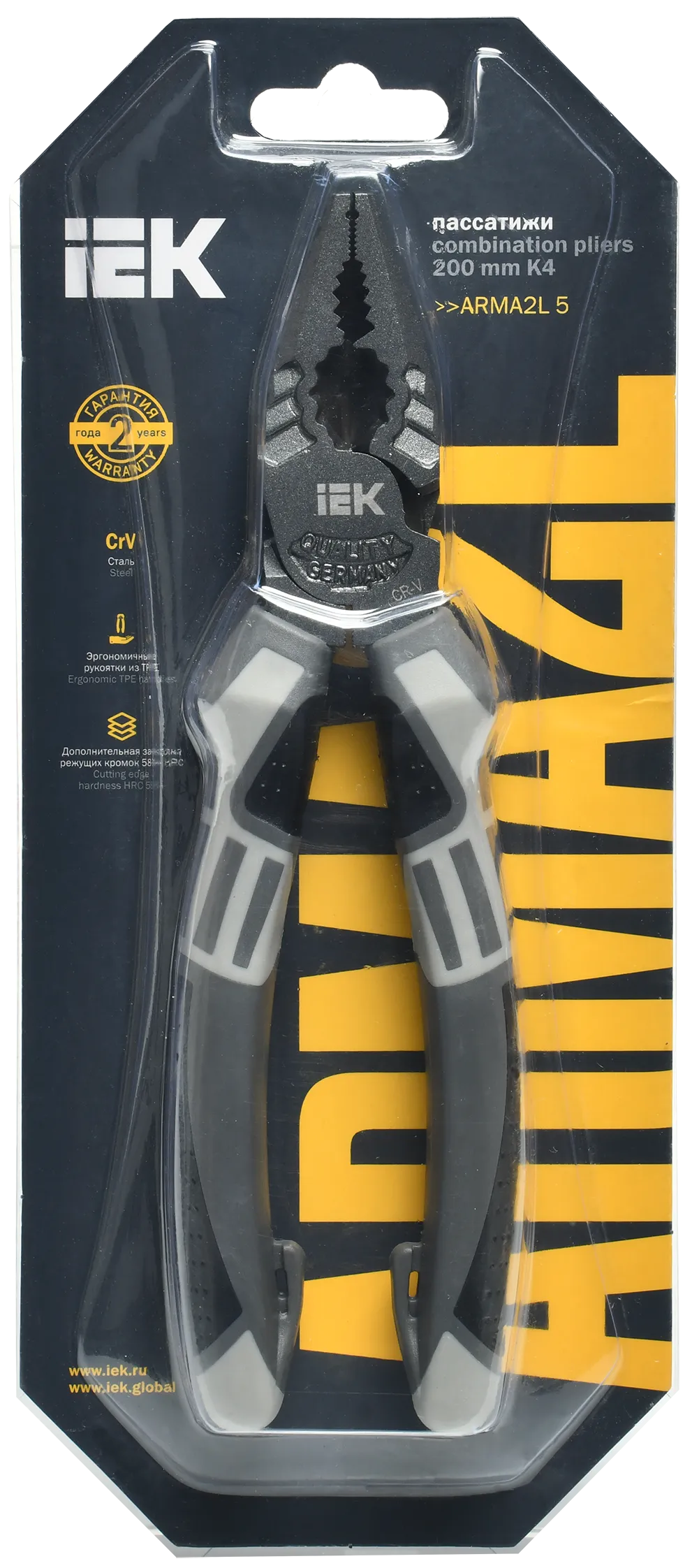 ARMA2L 5 Пассатижи 200мм K4 IEK - Фото 2