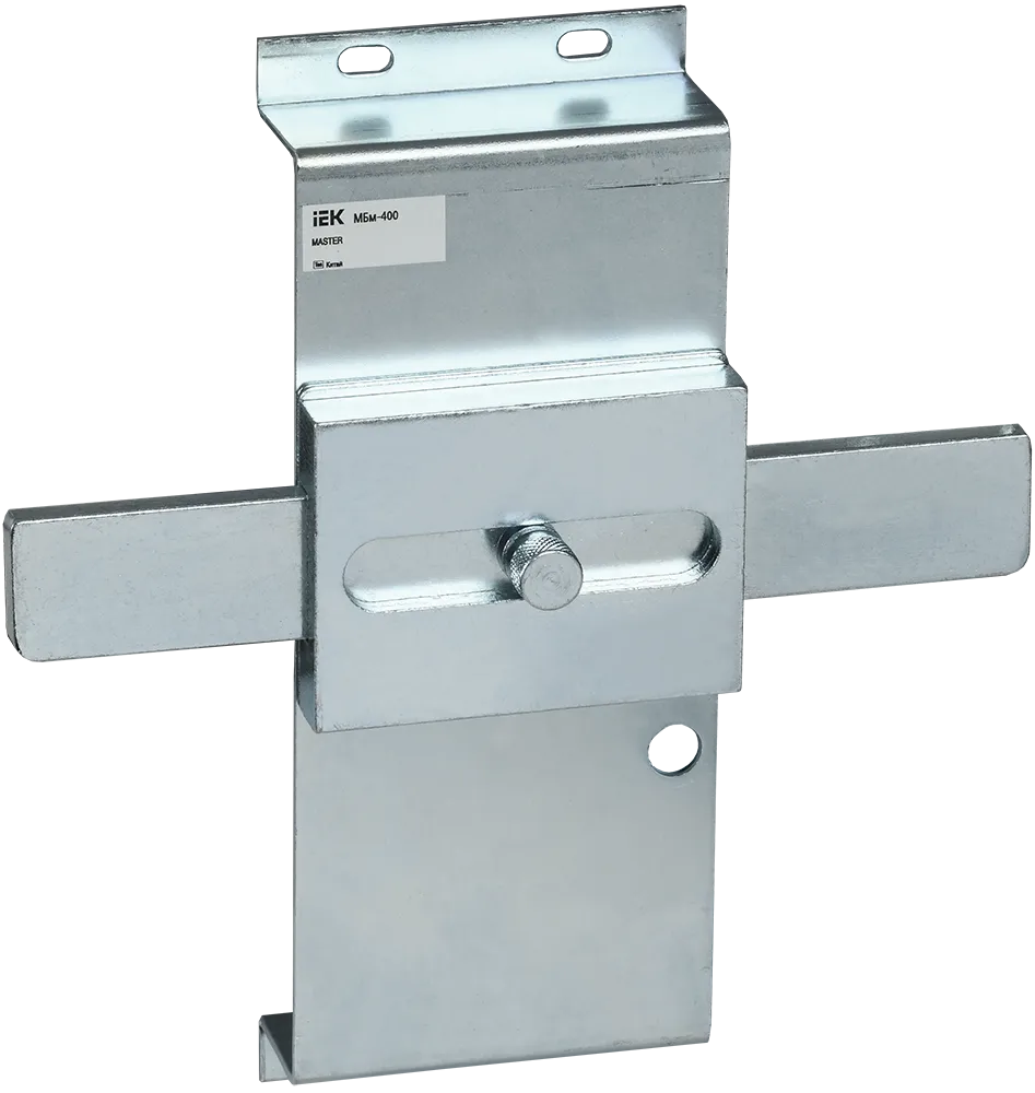 Блокировка механическая МБм-400 для 2-х ВА88-37 MASTER IEK SVA40D-BM-3-0400-02