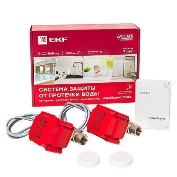 Система защиты от протечки воды AquaExpert RADIO 1/2 дюйма EKF - Фото 3