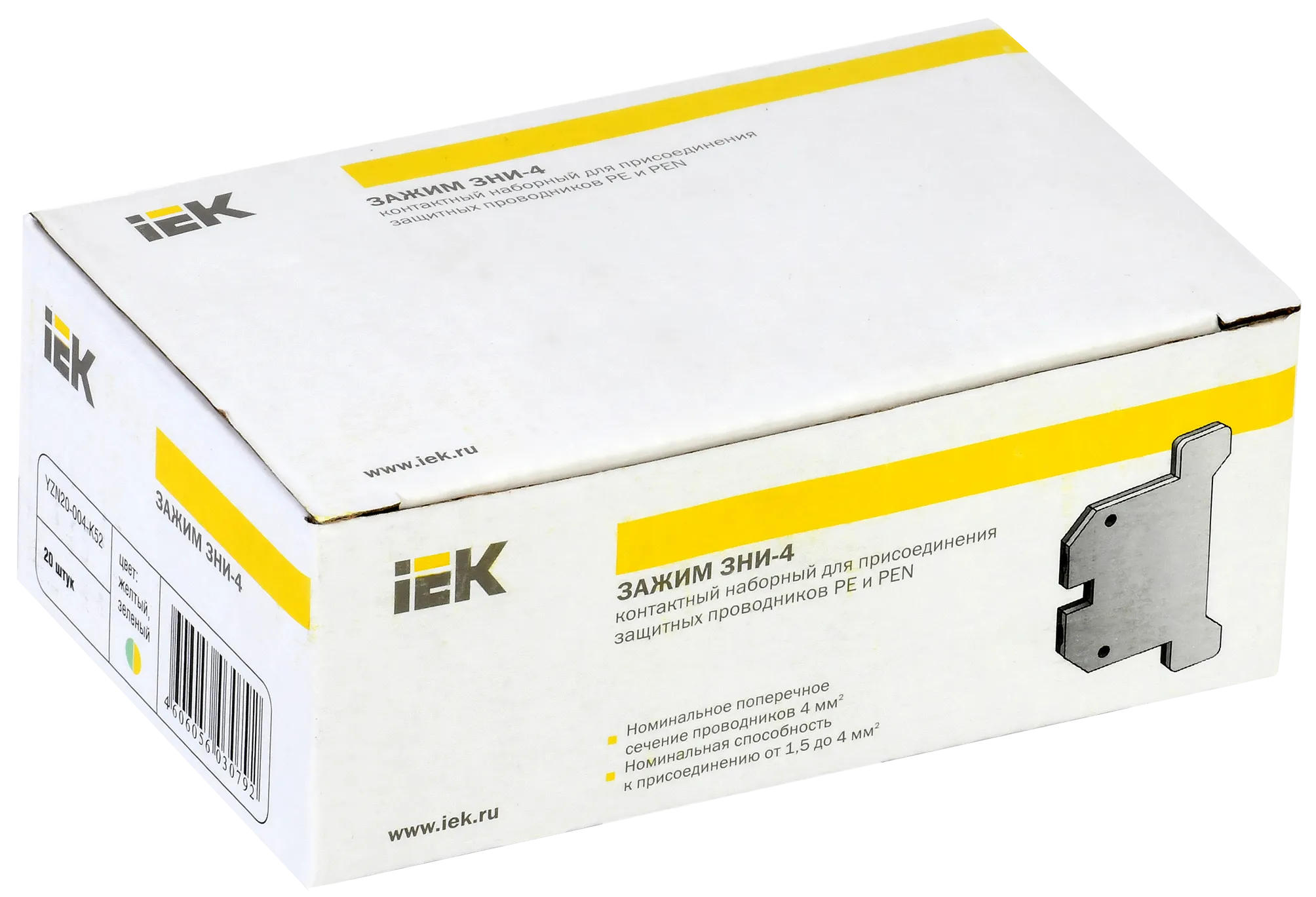 Зажим наборный ЗНИ-4PEN 4мм2 (JXB-земля) IEK - Фото 2