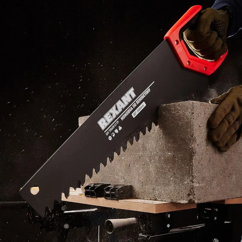 Ножовка по пенобетону 500мм, защитное покрытие, твердосплавные напайки на зубья, двухкомпонентная рукоятка REXANT - Фото 2