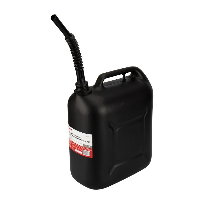 Канистра Дизель для дизельного топлива и технических жидкостей, пластиковая, 20л REXANT 80-0209