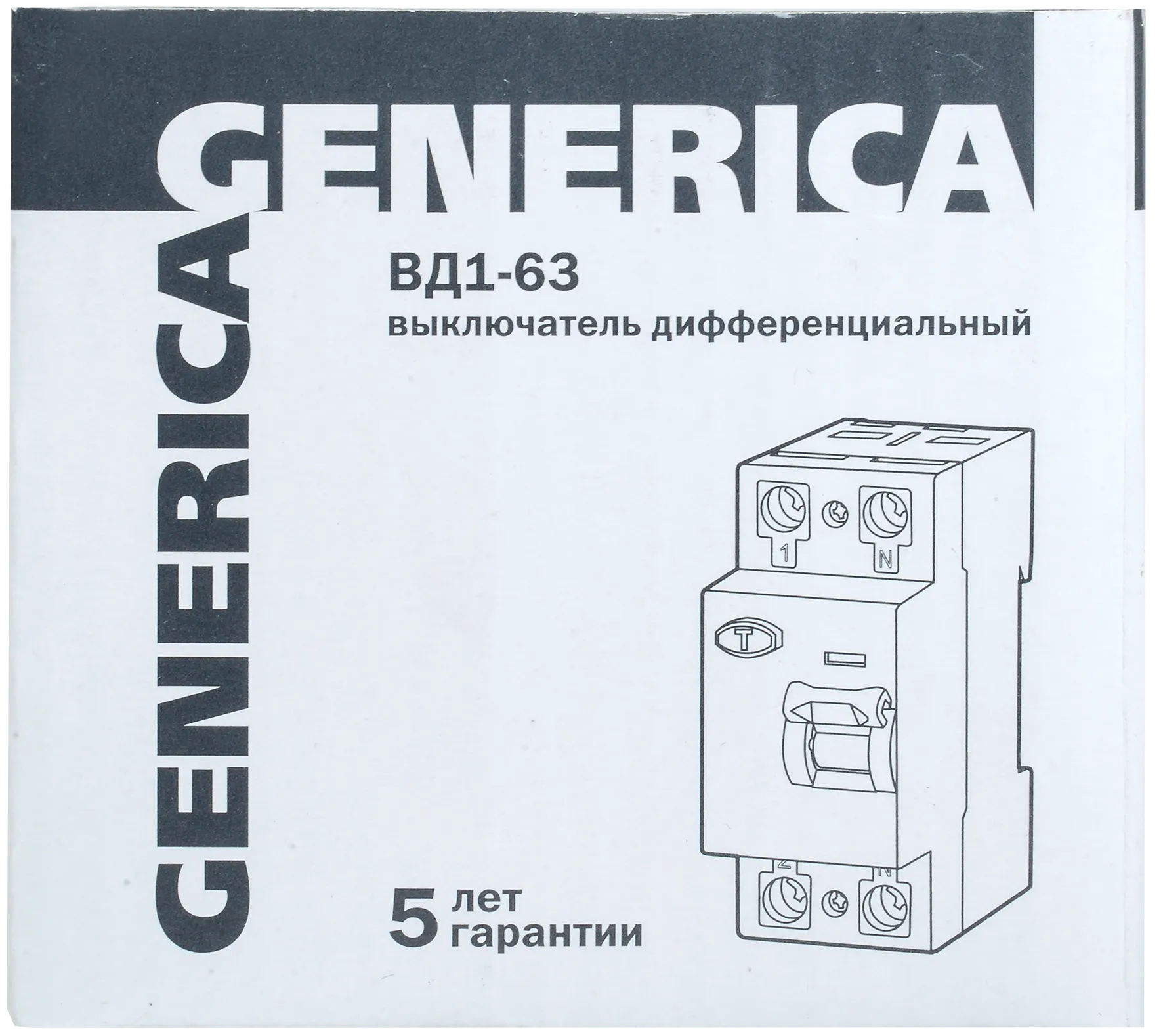 Выключатель дифференциальный (УЗО) ВД1-63 2Р 63А 30мА GENERICA - Фото 2