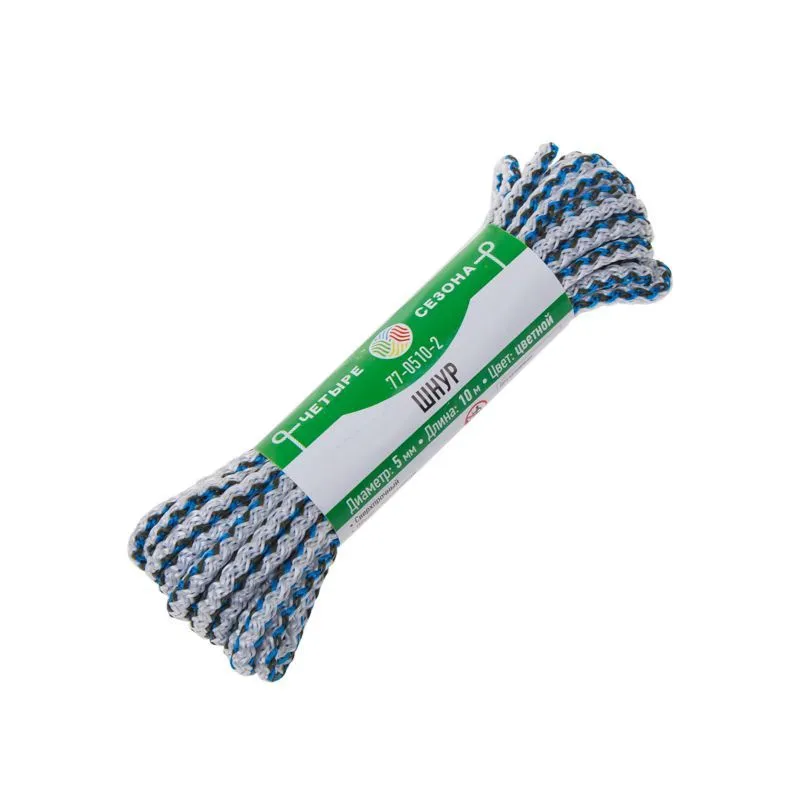 Шнур ∅5 мм ЧЕТЫРЕ СЕЗОНА 10 м цветной 77-0510-2