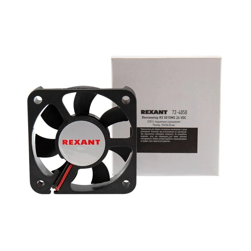 Вентилятор RX 5010MS 24 VDC - Фото 3