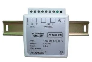Блок стабилизированного питаниям AT-12/30 DIN