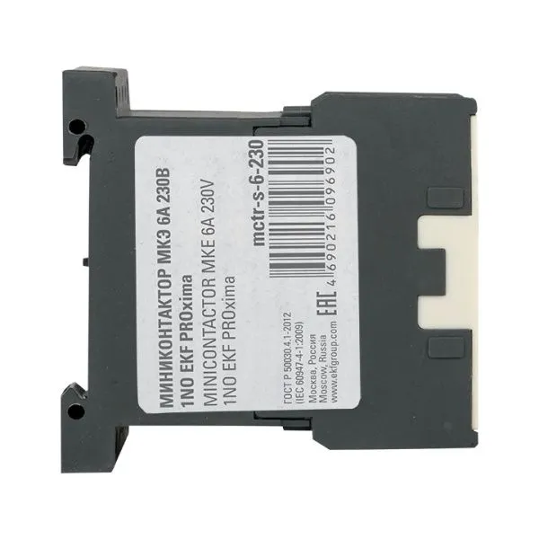 МКЭ 6А 230В 1NO EKF - Фото 37