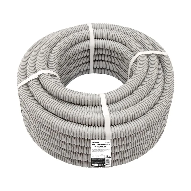 Труба гофрированная из ПВХ, с зондом, Ø40мм (бухта 15 м/уп) REXANT - Фото 2