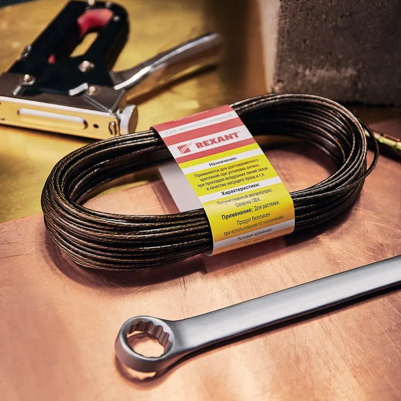 Трос стальной в ПВХ оплетке d=2,5мм, черный (моток 20м) REXANT - Фото 2