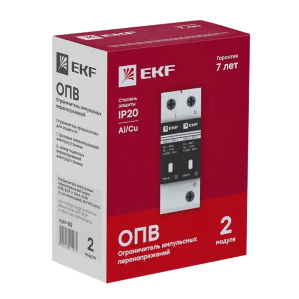 Ограничитель импульсных напряжений ОПВ-B/2P In 30кА 440В с сигн. EKF - Фото 3