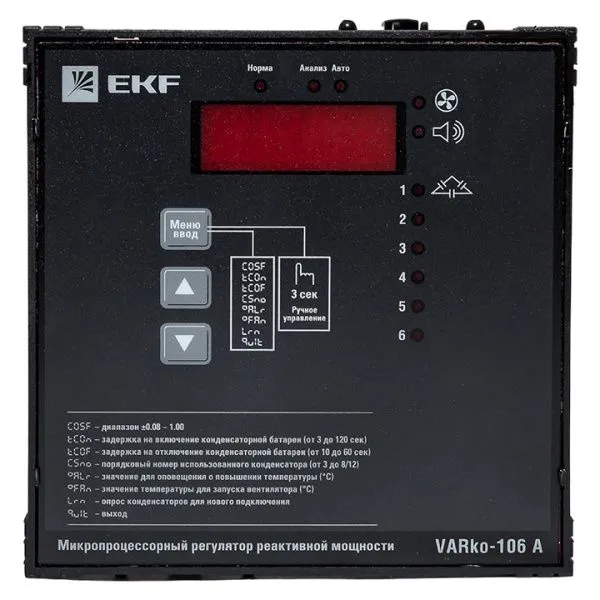 Регулятор Varko-106a EKF PROxima - Фото 8