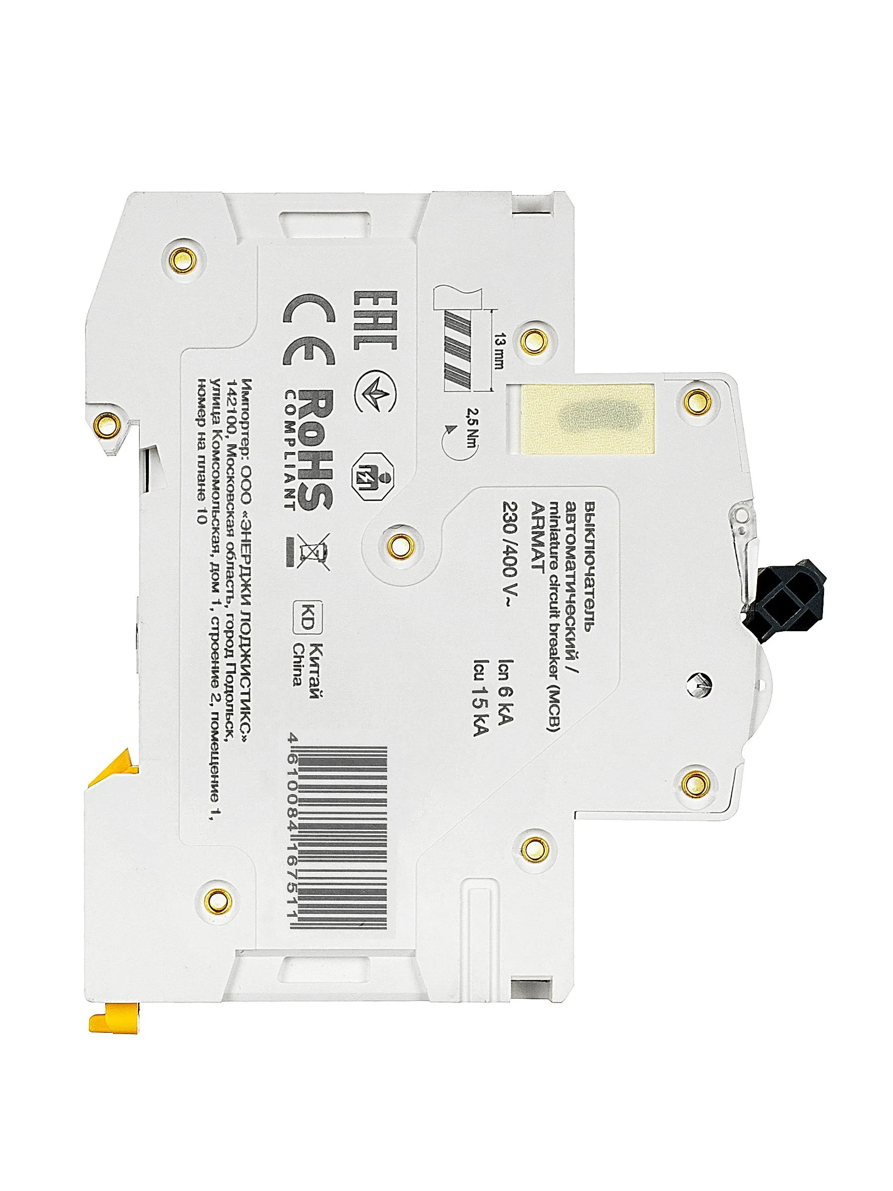 ARMAT Автоматический выключатель M10N 3P B 6А IEK - Фото 6