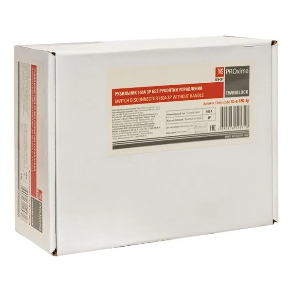 Рубильник 160A 3P без рукоятки управления TwinBlock EKF - Фото 5