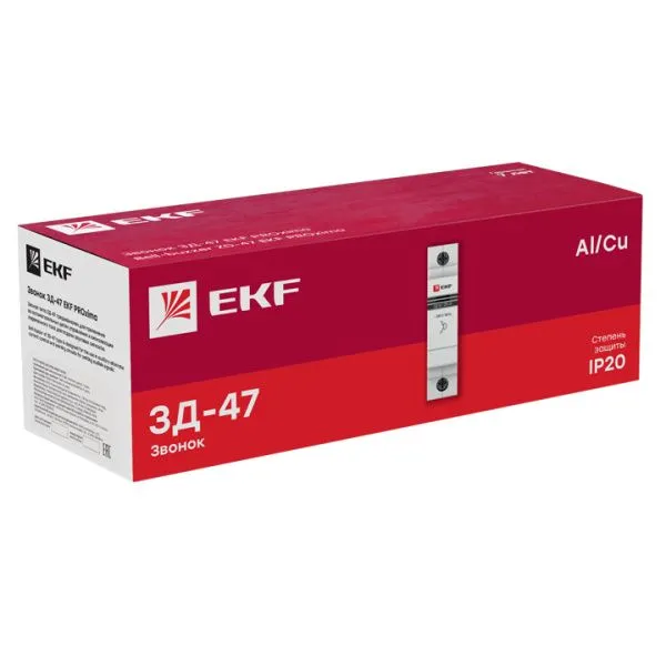 Звонок ЗД-47 EKF PROxima - Фото 4