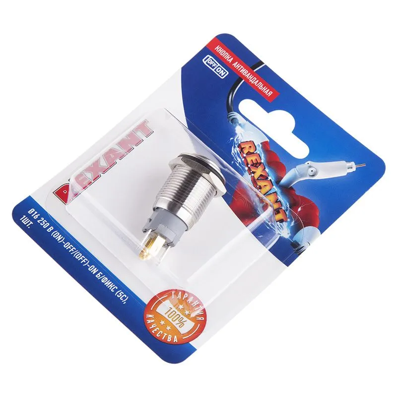 Кнопка  антивандальная Ø16 250В Б/Фикс (5с) (ON)-OFF/(OFF)-ON зеленая (A-16-C4) REXANT (в упак. 1шт. - Фото 2