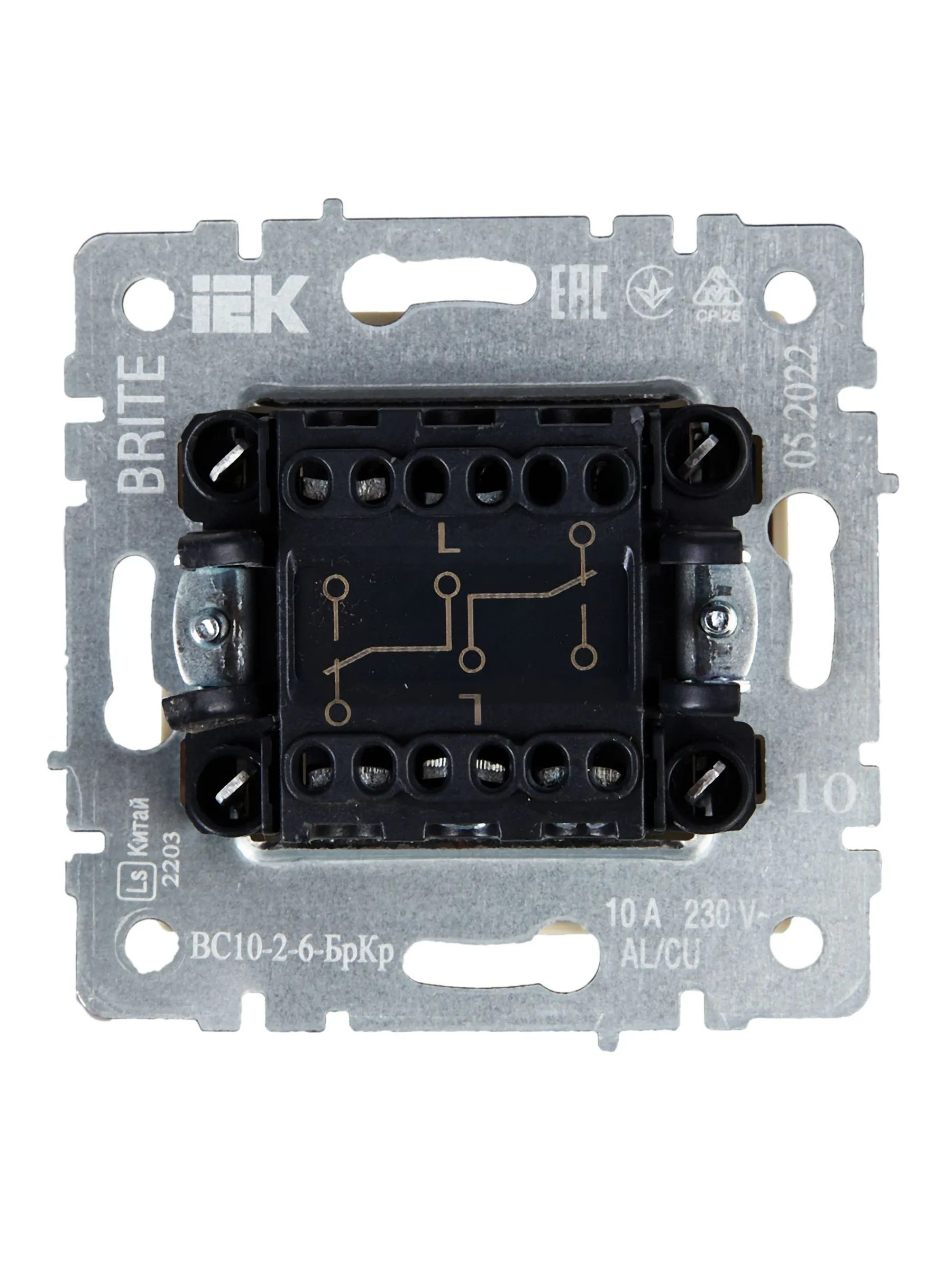 BRITE Выключатель 2-клавишный проходной 10А ВС10-2-6-БрКр бежевый IEK - Фото 7