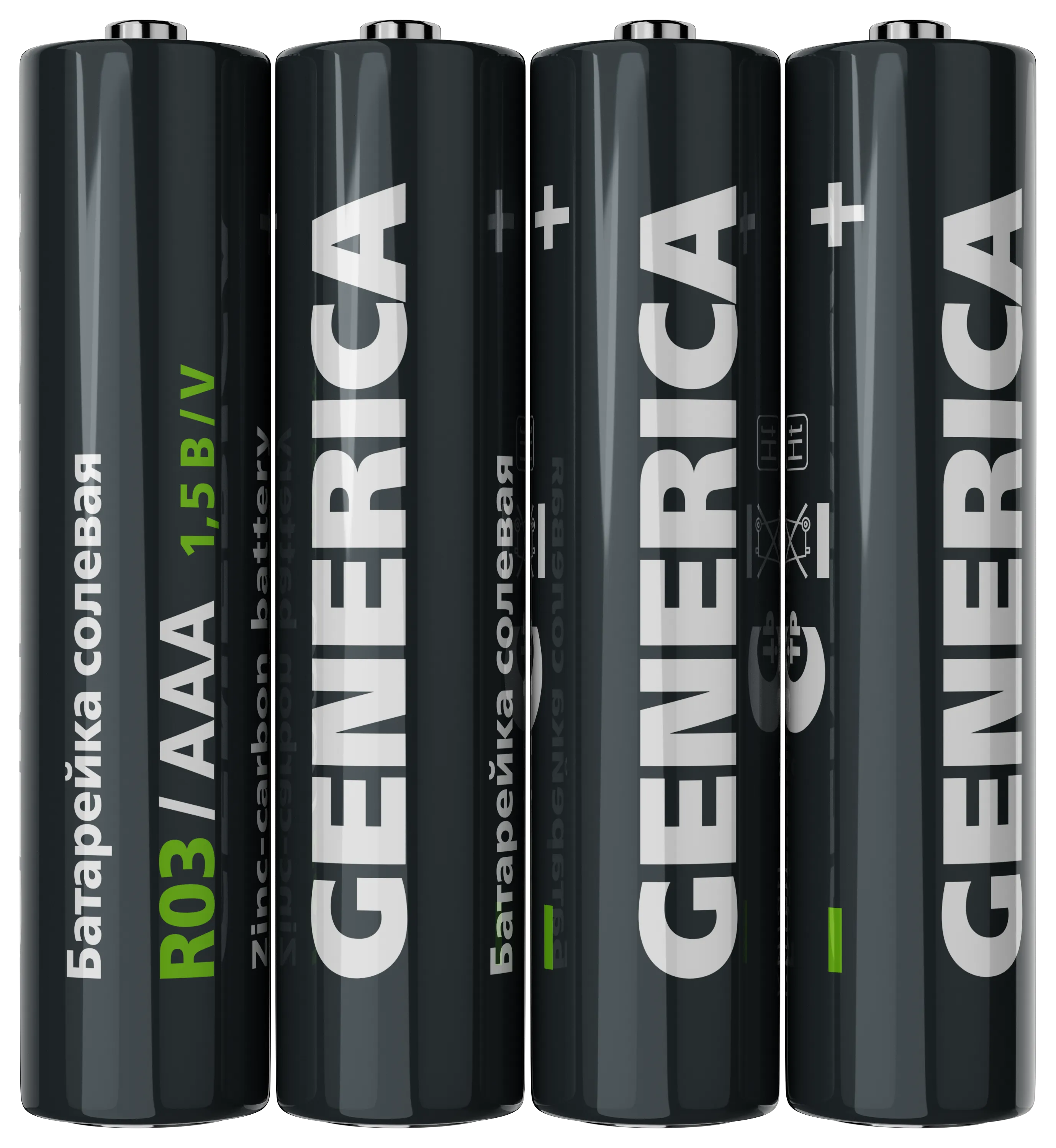 Батарейка солевая R03/AAA (4шт/пленка) GENERICA - Фото 2