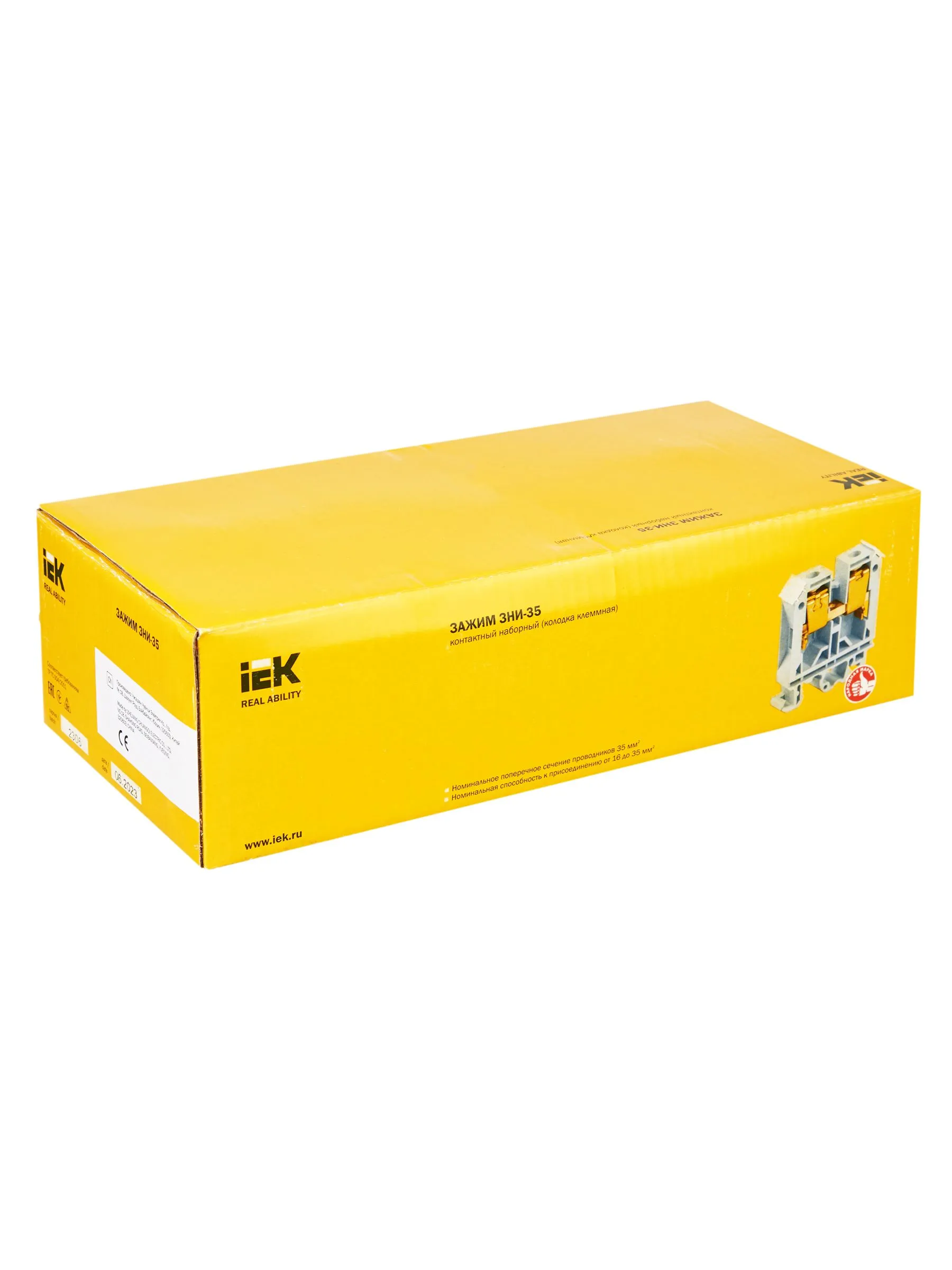 Зажим наборный ЗНИ-35мм2 (JXB125А) серый IEK - Фото 4