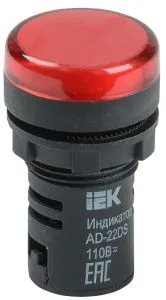 Лампа AD22DS(LED)матрица d=22мм красный 24В AC/DC IEK BLS10-ADDS-024-K04