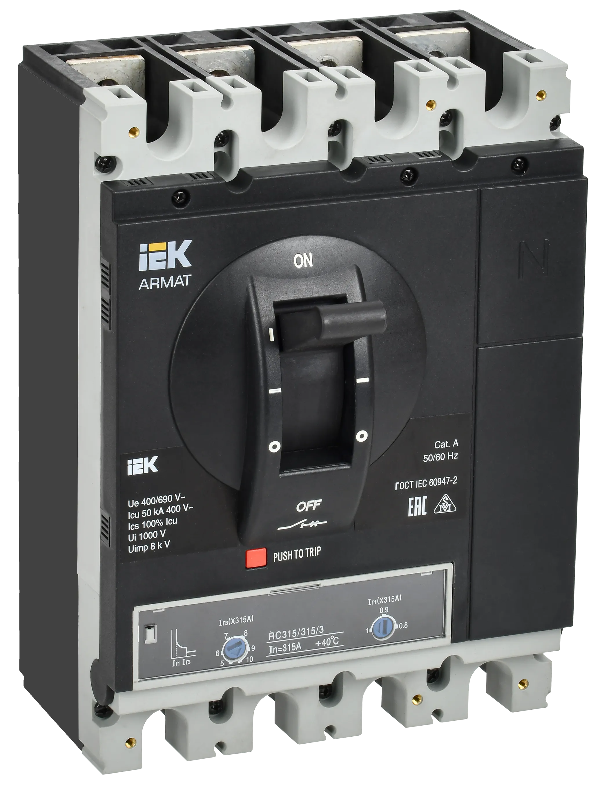 ARMAT Автоматический выключатель в литом корпусе 4P типоразмер H 50кА 315А расцепитель термомагнитный регулируемый IEK AR-MCCB-4H-050-0315A-ATUC