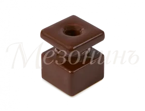 Изолятор фарфоровый квадратный для монтажа витой электропроводки, размеры: 20х20х25мм, цвет - коричн