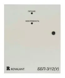 Блок бесперебойного питания ББП-3/12У ББП312У