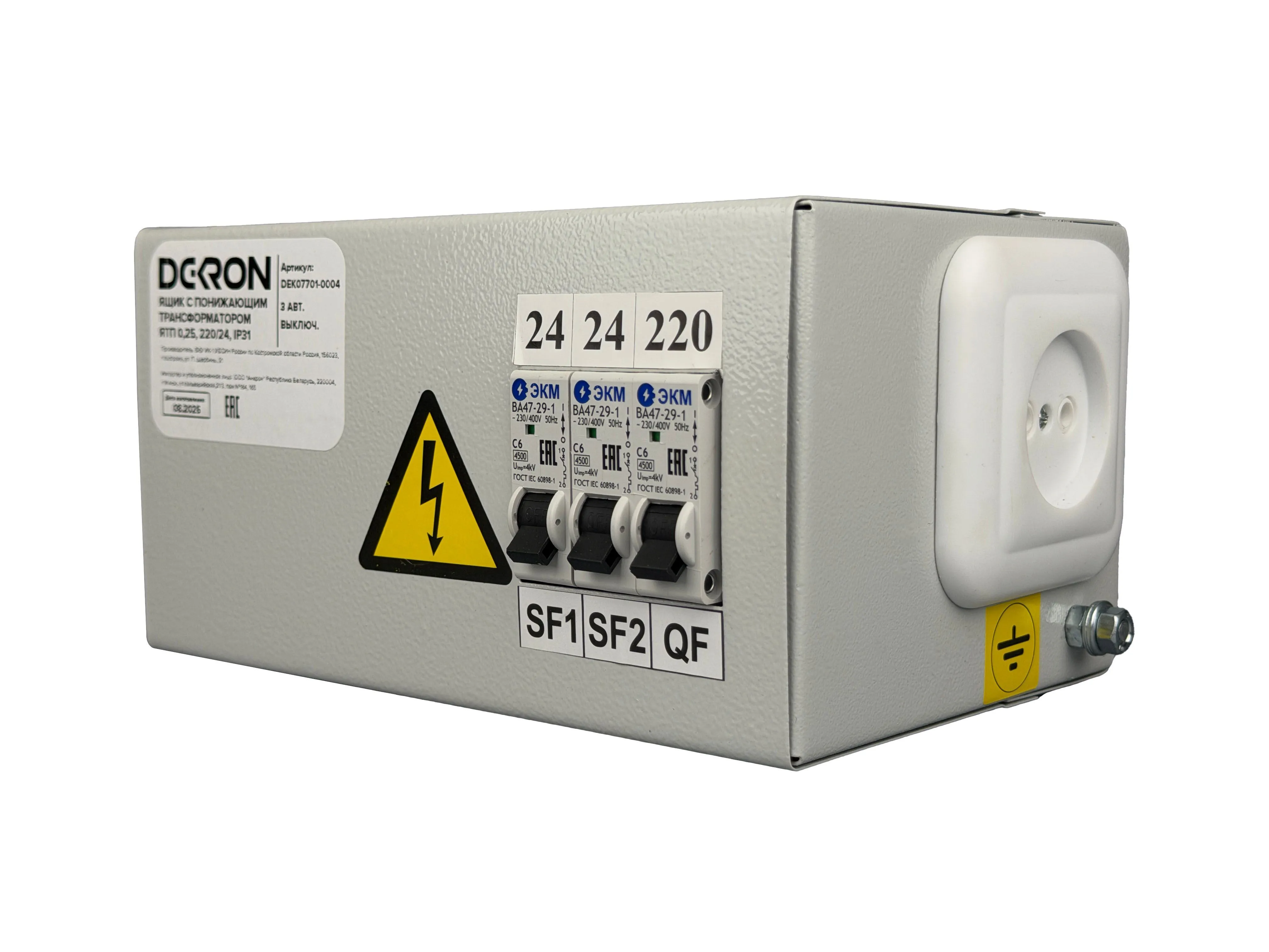 Ящик с понижающим трансформатором ЯТП 0.25 220/24В (3 авт. выкл.) IP31 DEKRON - Фото 3
