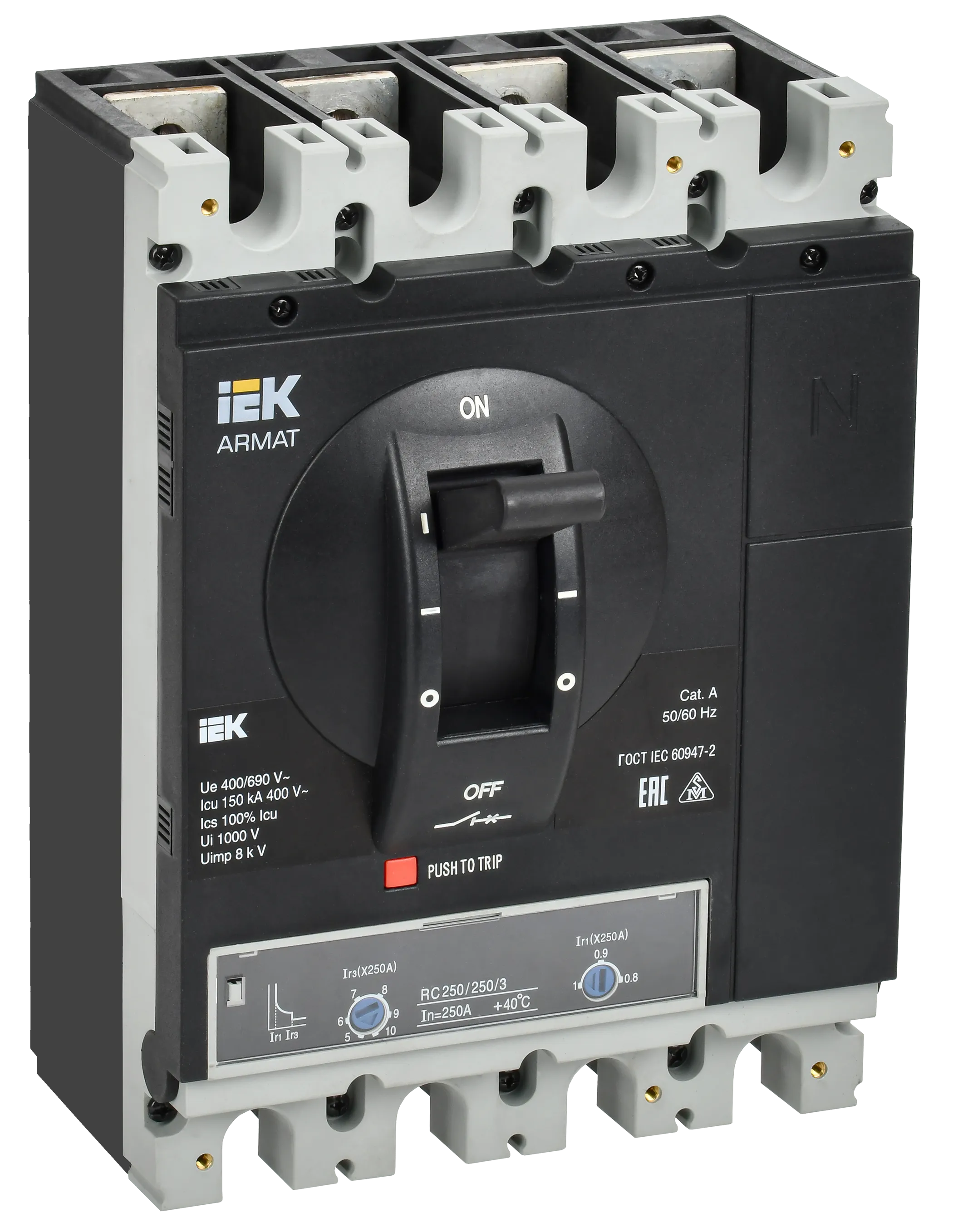 ARMAT Автоматический выключатель в литом корпусе 4P типоразмер H 150кА 250А расцепитель термомагнитный регулируемый IEK