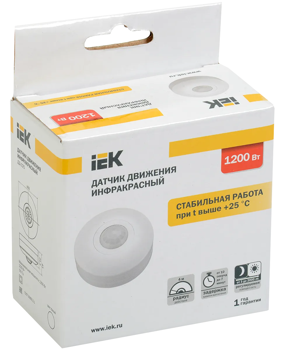 Датчик движения ДД-025 1200Вт 360град 6м IP20 белый IEK - Фото 2