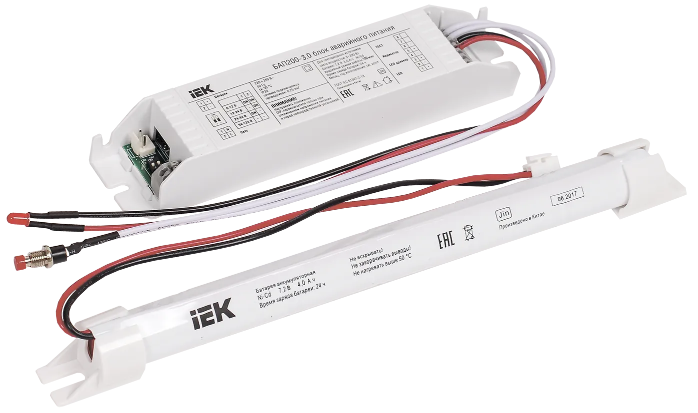 Блок аварийного питания БАП200-3,0 для LED IEK