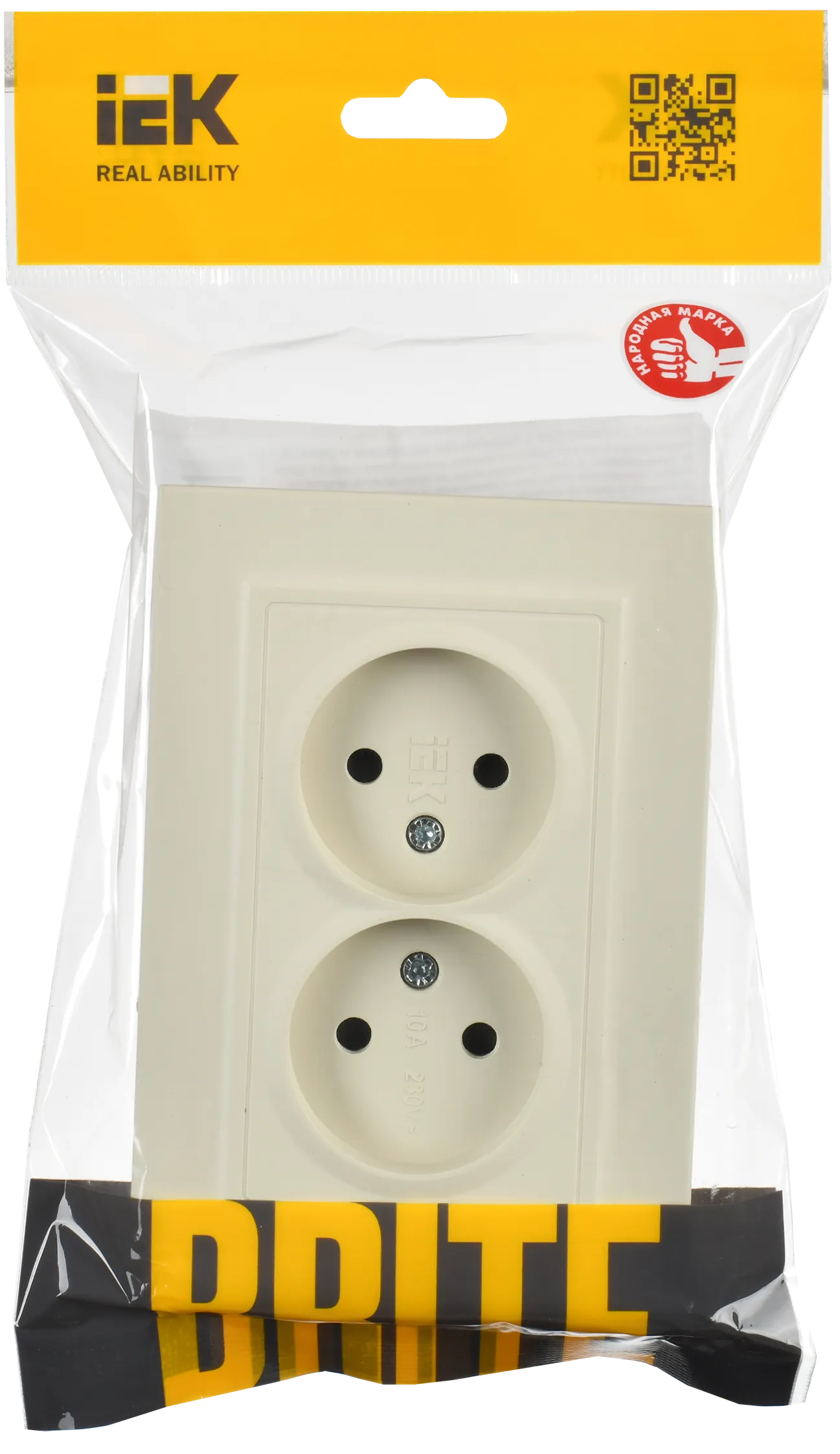 BRITE Розетка 2-местная без заземления с защитными шторками 10А в сборе РСш12-2-БрКр бежевый IEK - Фото 2