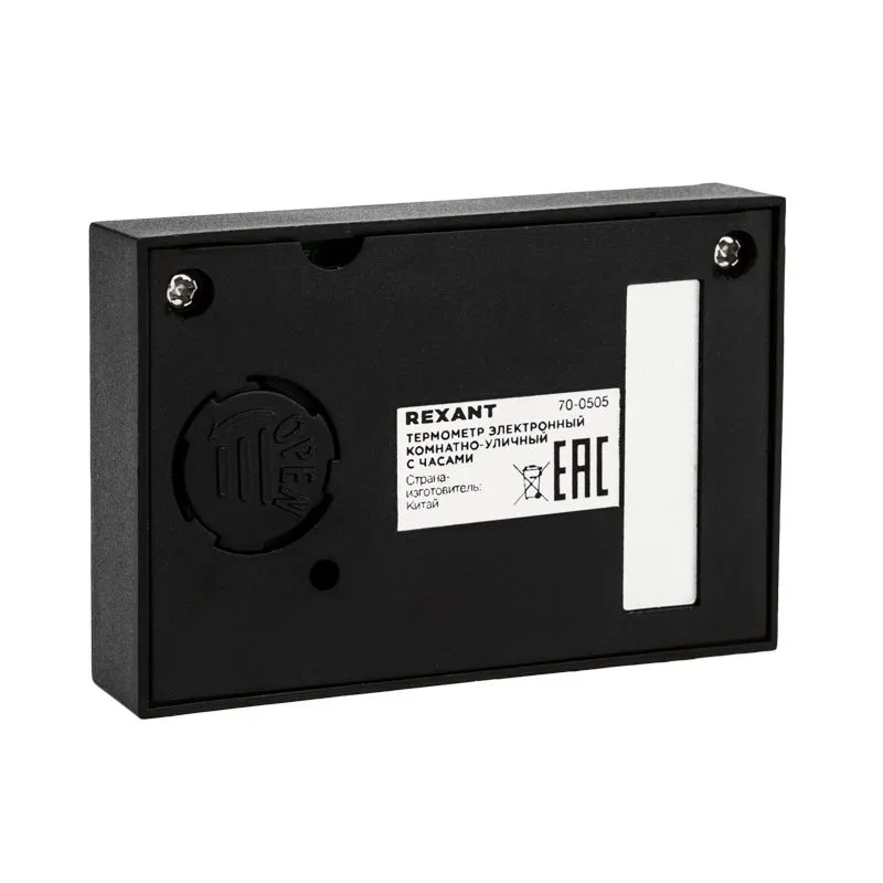 Термометр электронный комнатно-уличный с часами REXANT - Фото 3