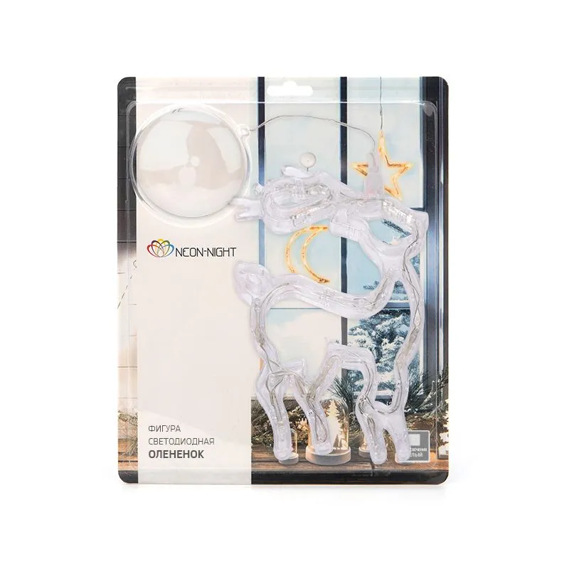 Фигура светодиодная Олененок на присоске с подвесом, цвет белый - Фото 2
