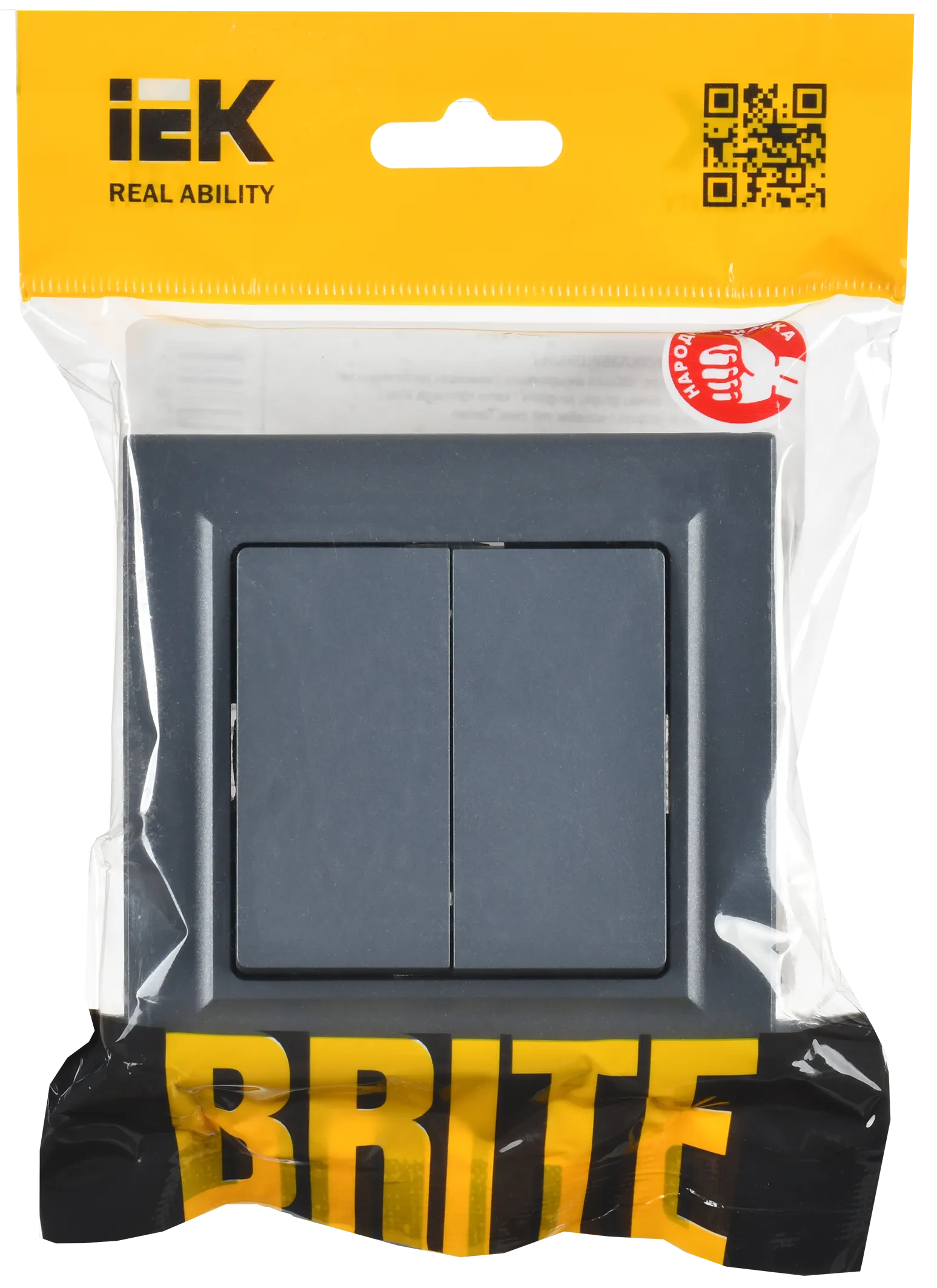 BRITE Выключатель 2-клавишный 10А в сборе ВСР10-2-0-БрМ маренго IEK - Фото 2