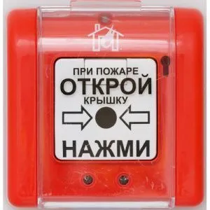 Кожух влагозащитный на ИП5-2РН FARM46